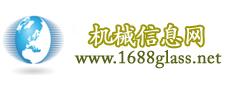机械信息网