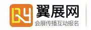 翼展网