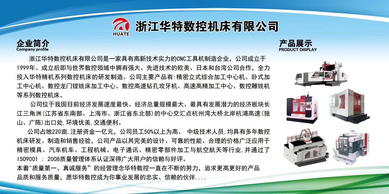 山西尤利斯.jpg