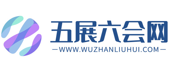 展大大