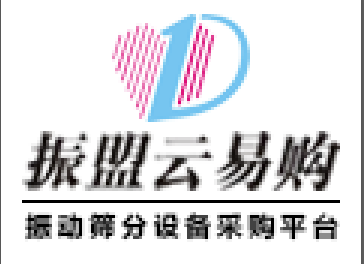 振盟云